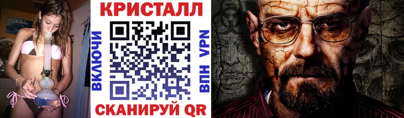 Амфетамин VHQ  купить наркотики цена  Вуктыл 