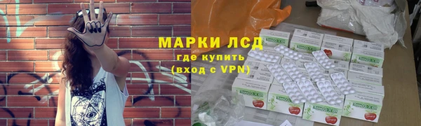 марки nbome Баксан