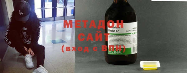соль ск Богданович