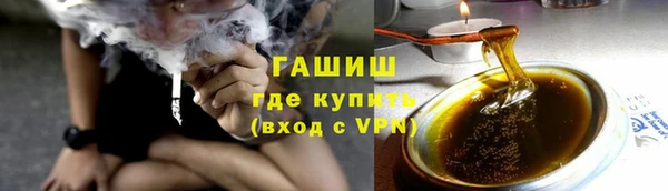 СК Богородицк