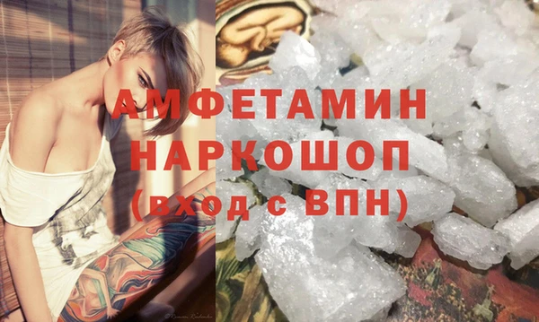СК Богородицк