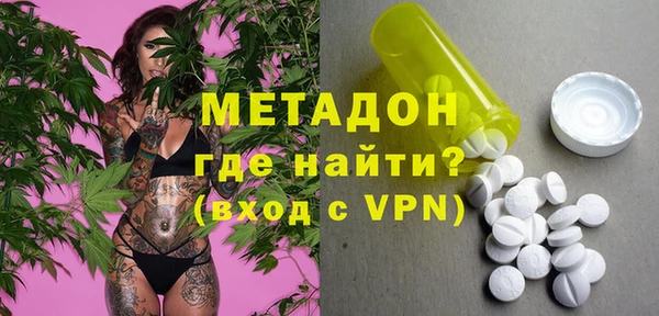 амфетамин Касимов