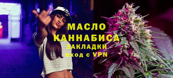 СК Богородицк