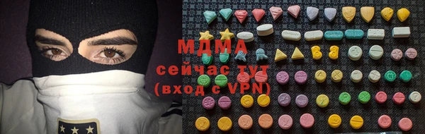 меф VHQ Карпинск
