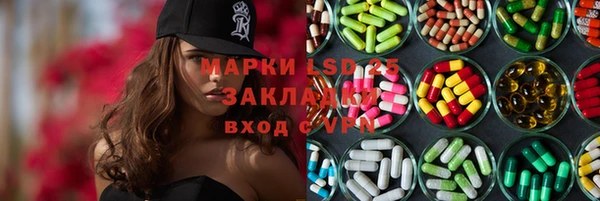 СК Богородицк