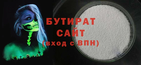 COCAINE Карталы