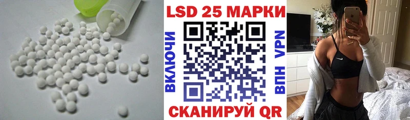 МЕГА сайт Вуктыл LSD-25 экстази ecstasy где можно купить наркотик