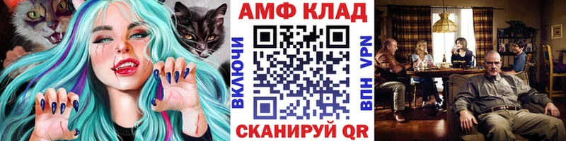 Первитин кристалл  купить наркотики сайты  Вуктыл 